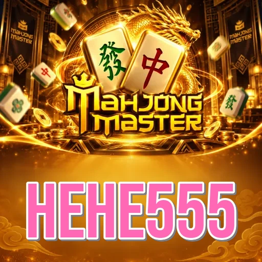 Troubleshooting - hehe555 Optimization Tips