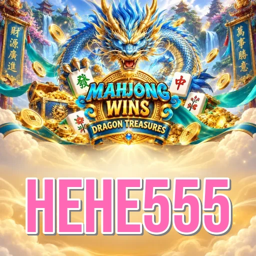 hehe555 Features